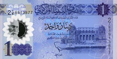 (084) ** PN85 Libya 1 Dinar Year 2019 (Comm.)